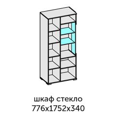 Аллегро-10 Шкаф 2дв. (со стеклом) (дуб крафт золотой-камень темный) в Пойковском - poikovskii.mebel24.online | фото 2