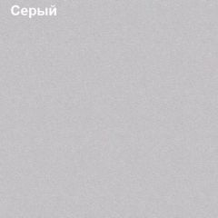Антресоль для малого шкафа Логика Л-14.3.1 в Пойковском - poikovskii.mebel24.online | фото 5