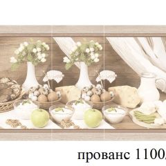 БОСТОН - 3 Стол раздвижной 1100/1420 опоры Брифинг в Пойковском - poikovskii.mebel24.online | фото 37