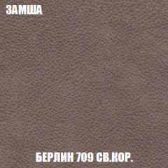 Диван Акварель 1 (до 300) в Пойковском - poikovskii.mebel24.online | фото 6