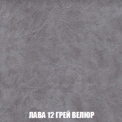 Диван Акварель 1 (до 300) в Пойковском - poikovskii.mebel24.online | фото 30