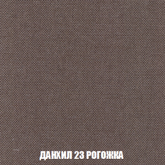 Диван Акварель 1 (до 300) в Пойковском - poikovskii.mebel24.online | фото 62