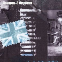 Диван Бинго 1 (ткань до 300) в Пойковском - poikovskii.mebel24.online | фото 33