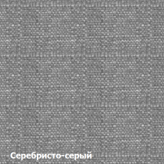 Диван двухместный DEmoku Д-2 (Серебристо-серый/Белый) в Пойковском - poikovskii.mebel24.online | фото 2