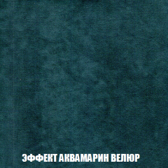 Диван Европа 1 (НПБ) ткань до 300 в Пойковском - poikovskii.mebel24.online | фото 7