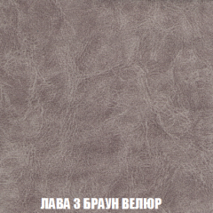 Диван Голливуд (ткань до 300) НПБ в Пойковском - poikovskii.mebel24.online | фото 19