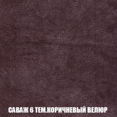 Диван Голливуд (ткань до 300) НПБ в Пойковском - poikovskii.mebel24.online | фото 62