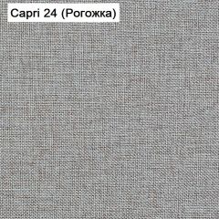 Диван Капри (Capri 24) Рогожка в Пойковском - poikovskii.mebel24.online | фото 3