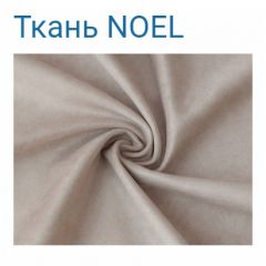 Диван LaFlex 1-01 БД Norma (ткань 4 кат.) НПБ Pocket Spring в Пойковском - poikovskii.mebel24.online | фото 17