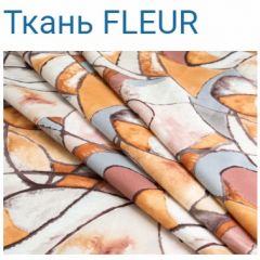 Диван LaFlex 1-01 БД Norma (ткань 4 кат.) НПБ Pocket Spring в Пойковском - poikovskii.mebel24.online | фото 15