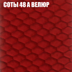 Диван Виктория 2 (ткань до 400) НПБ в Пойковском - poikovskii.mebel24.online | фото 18