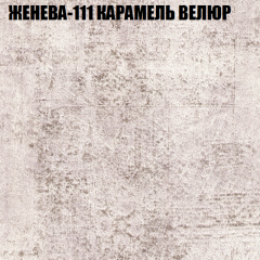 Диван Виктория 2 (ткань до 400) НПБ в Пойковском - poikovskii.mebel24.online | фото 26