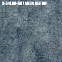 Диван Виктория 2 (ткань до 400) НПБ в Пойковском - poikovskii.mebel24.online | фото 27