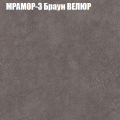 Диван Виктория 2 (ткань до 400) НПБ в Пойковском - poikovskii.mebel24.online | фото 46