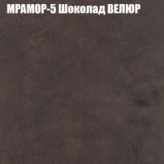 Диван Виктория 2 (ткань до 400) НПБ в Пойковском - poikovskii.mebel24.online | фото 47