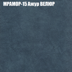 Диван Виктория 2 (ткань до 400) НПБ в Пойковском - poikovskii.mebel24.online | фото 48