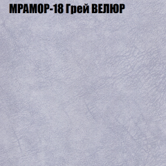 Диван Виктория 2 (ткань до 400) НПБ в Пойковском - poikovskii.mebel24.online | фото 49