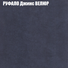 Диван Виктория 2 (ткань до 400) НПБ в Пойковском - poikovskii.mebel24.online | фото 58