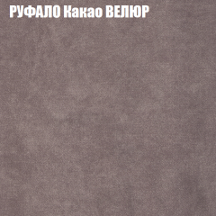 Диван Виктория 2 (ткань до 400) НПБ в Пойковском - poikovskii.mebel24.online | фото 59