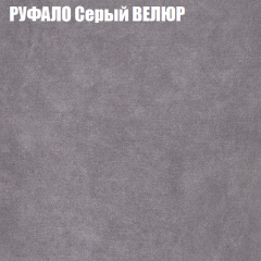 Диван Виктория 2 (ткань до 400) НПБ в Пойковском - poikovskii.mebel24.online | фото 3