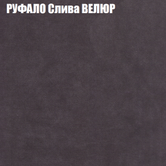 Диван Виктория 2 (ткань до 400) НПБ в Пойковском - poikovskii.mebel24.online | фото 4