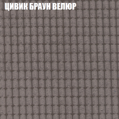 Диван Виктория 2 (ткань до 400) НПБ в Пойковском - poikovskii.mebel24.online | фото 10