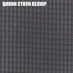 Диван Виктория 2 (ткань до 400) НПБ в Пойковском - poikovskii.mebel24.online | фото 11