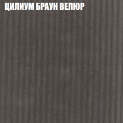 Диван Виктория 2 (ткань до 400) НПБ в Пойковском - poikovskii.mebel24.online | фото 13