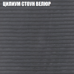 Диван Виктория 2 (ткань до 400) НПБ в Пойковском - poikovskii.mebel24.online | фото 14