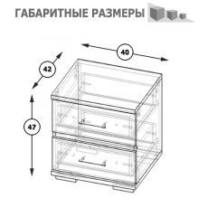 Фиеста Тумба прикроватная, цвет венге/дуб лоредо, ШхГхВ 40х42х47 см. в Пойковском - poikovskii.mebel24.online | фото 6