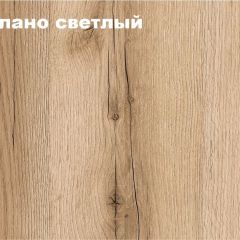 КВАДРО Гостиная (модульная) в Пойковском - poikovskii.mebel24.online | фото 2