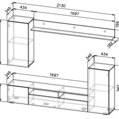 Гостиная МГС 4 (Белый/Белый глянец) в Пойковском - poikovskii.mebel24.online | фото 3