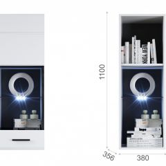 Гостиная Система Йорк Пенал-витрина навесная (01) ЛВ Белый жемчуг/Белый глянец в Пойковском - poikovskii.mebel24.online | фото 2