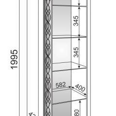 Гостиная Скарлетт (модульная) в Пойковском - poikovskii.mebel24.online | фото 4