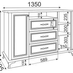 Гостиная Скарлетт (модульная) в Пойковском - poikovskii.mebel24.online | фото 9