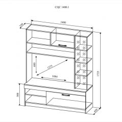 СОФИ СЦС1400.1 Гостиная №1 в Пойковском - poikovskii.mebel24.online | фото 2