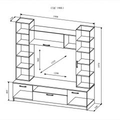 СОФИ СЦС1900.1 Гостиная №4 в Пойковском - poikovskii.mebel24.online | фото 2