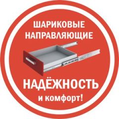 Комод K-93x45x45-1-TR Калисто в Пойковском - poikovskii.mebel24.online | фото 5