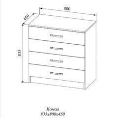 СОФИ СКМ800.1 Комод 4 ящика в Пойковском - poikovskii.mebel24.online | фото 2