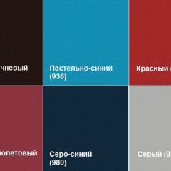 Кресло Алекто (Экокожа EUROLINE) в Пойковском - poikovskii.mebel24.online | фото 4