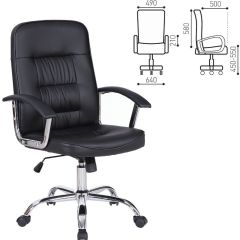 Кресло BRABIX "Bit EX-550" (черное) 531838 в Пойковском - poikovskii.mebel24.online | фото 2