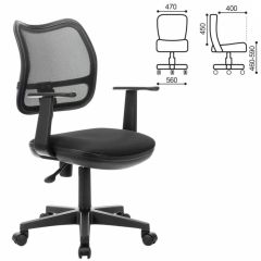 Кресло BRABIX "Drive MG-350" (черное) 532082 в Пойковском - poikovskii.mebel24.online | фото 2