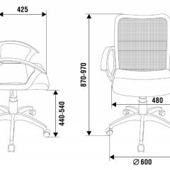 Кресло Бюрократ CH-590SL/BLACK в Пойковском - poikovskii.mebel24.online | фото 4