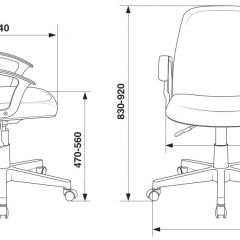 Кресло Бюрократ CH-808-LOW/#B черный 3С11 в Пойковском - poikovskii.mebel24.online | фото 4