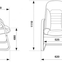 Кресло Бюрократ T-9923WALNUT-AV/BL в Пойковском - poikovskii.mebel24.online | фото 4