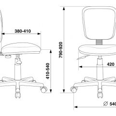 Кресло детское Бюрократ CH-204NX/PENCIL-BL синий карандаши в Пойковском - poikovskii.mebel24.online | фото 4