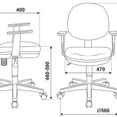 Кресло детское Бюрократ CH-W356AXSN/15-107 голубой в Пойковском - poikovskii.mebel24.online | фото 3