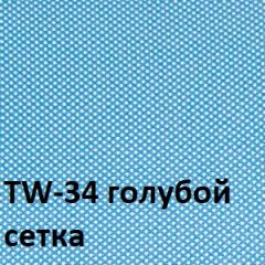 Кресло для оператора CHAIRMAN 696 black (ткань TW-11/сетка TW-34) в Пойковском - poikovskii.mebel24.online | фото 2