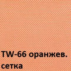 Кресло для оператора CHAIRMAN 696 black (ткань TW-11/сетка TW-66) в Пойковском - poikovskii.mebel24.online | фото 4