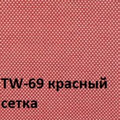 Кресло для оператора CHAIRMAN 696 хром (ткань TW-11/сетка TW-69) в Пойковском - poikovskii.mebel24.online | фото 4